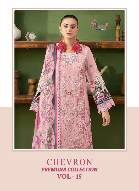 Shree fabs chevron premium collection v-15 pakistani salwar suit wholesale